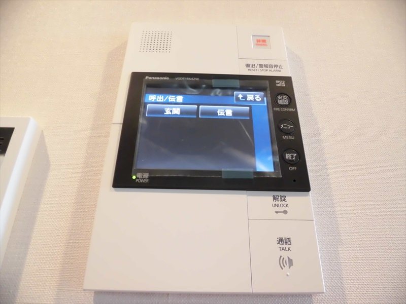 JPnoie下高井戸 その他13