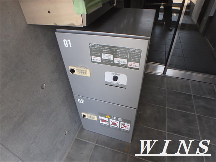 グレイスコート笹塚 その他6