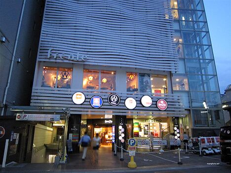 スプリングコート羽根木 周辺画像6