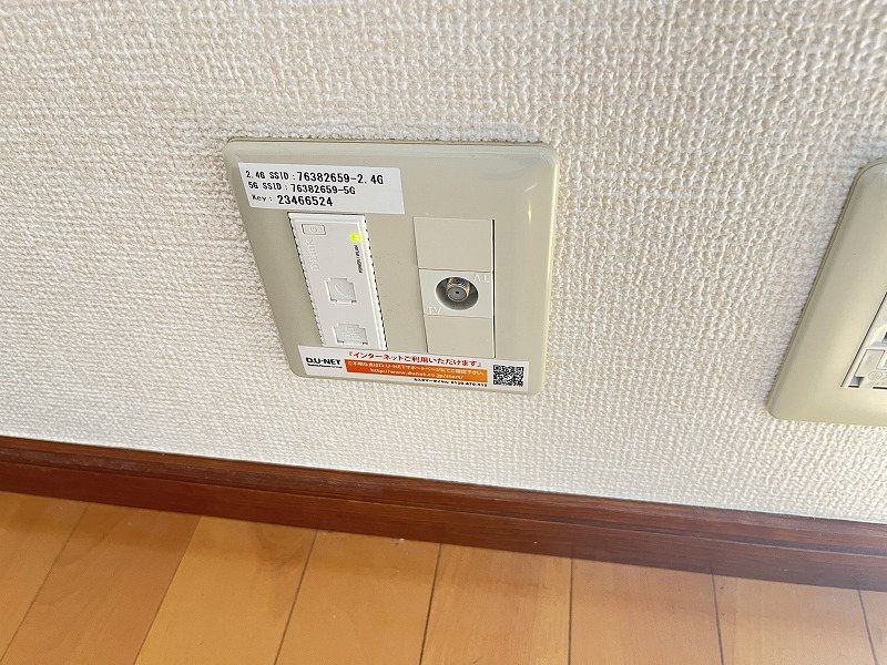 Pure Crest(ピュアクレスト) その他3