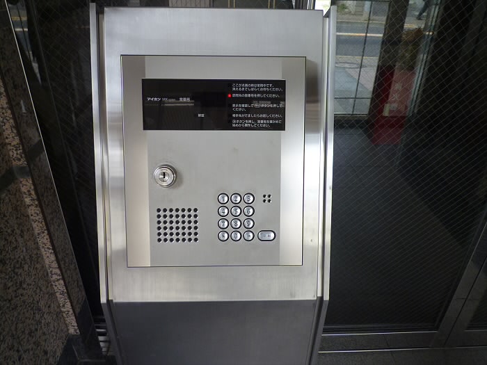 Pure Crest(ピュアクレスト) その他7