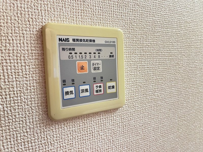 Pure Crest(ピュアクレスト) その他20