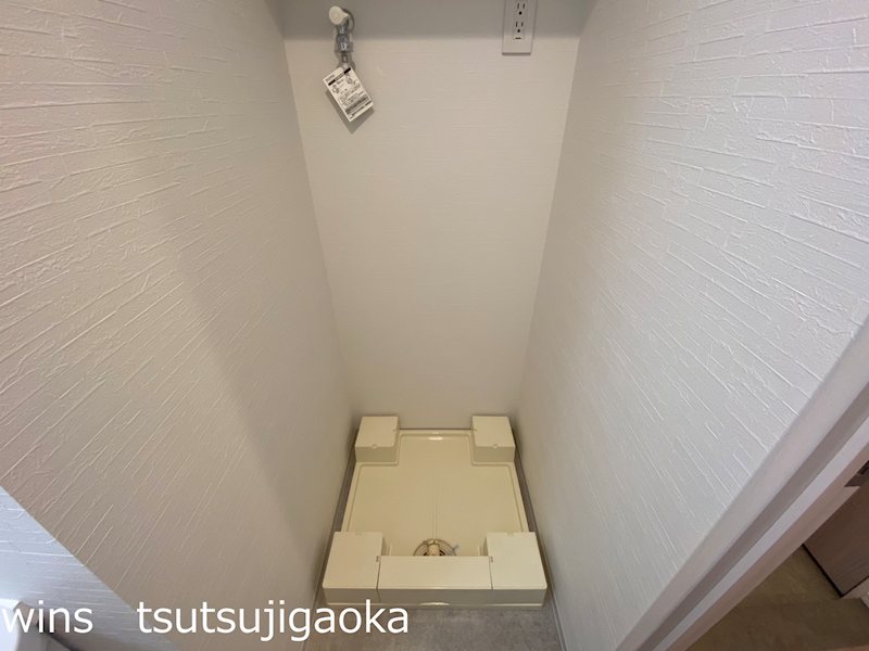 LUMINOUSつつじヶ丘（Cタイプ） その他5