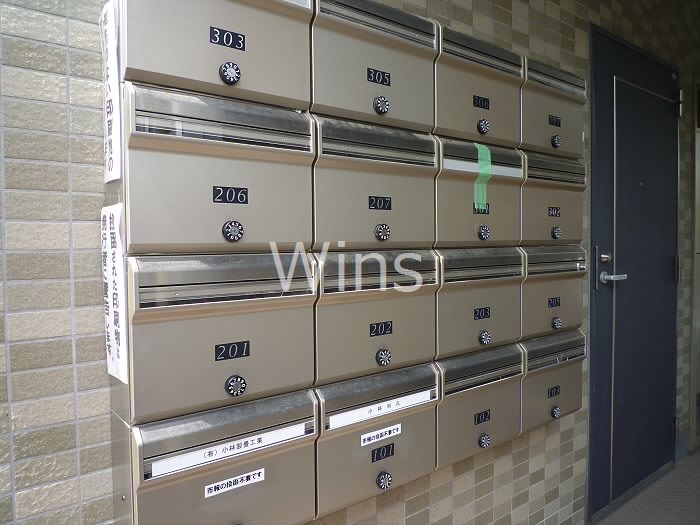 オ・ハナ・クレスト　 その他3