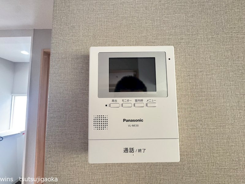 石原コーポ その他2