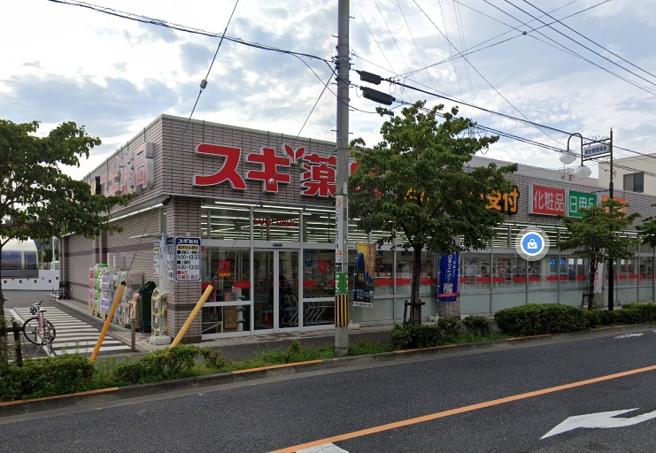 石原コーポ 周辺画像4