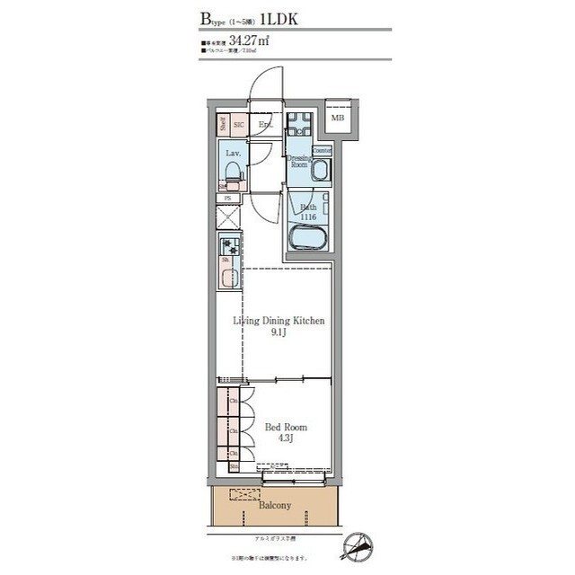 LUMINOUSつつじヶ丘（Bタイプ） 間取り
