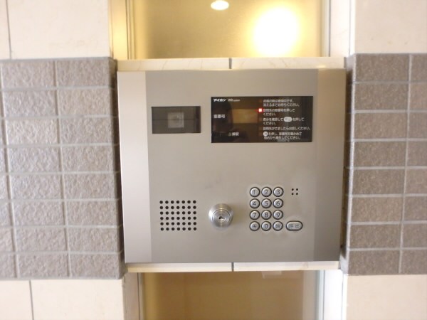 レジディア調布 その他4