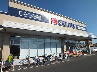 調布市国領町4丁目新築物件 周辺画像5