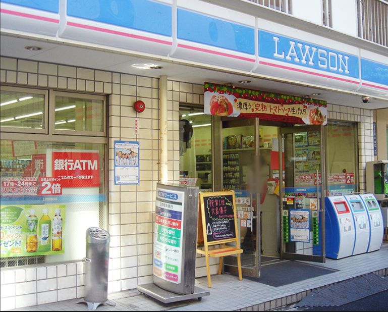 パレステュディオ笹塚 周辺画像4