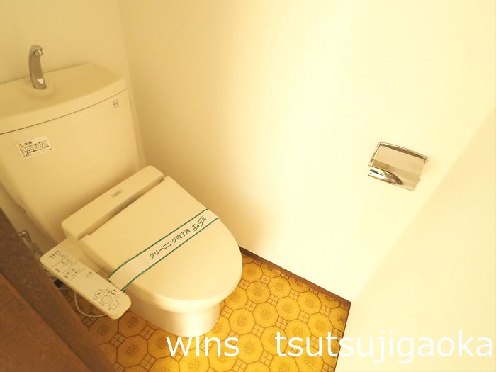 コーポ藤（調布ヶ丘） その他3