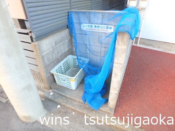 コーポ藤（調布ヶ丘） その他6