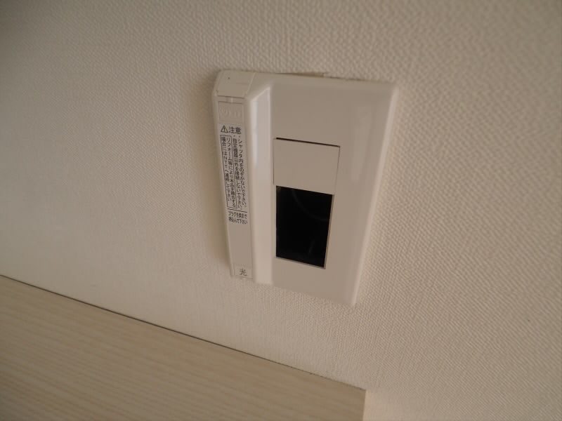 コーポ藤（調布ヶ丘） その他9