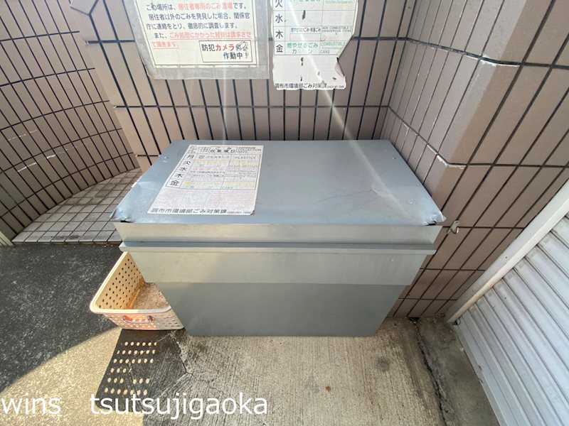 コーポ藤（佐須町） その他7