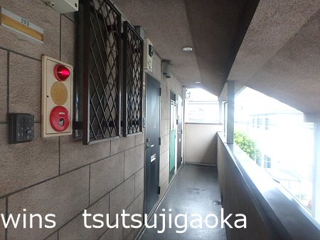 ディファレンス調布 その他6