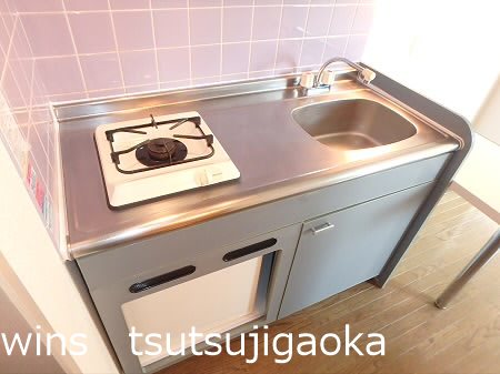 ディファレンス調布 キッチン