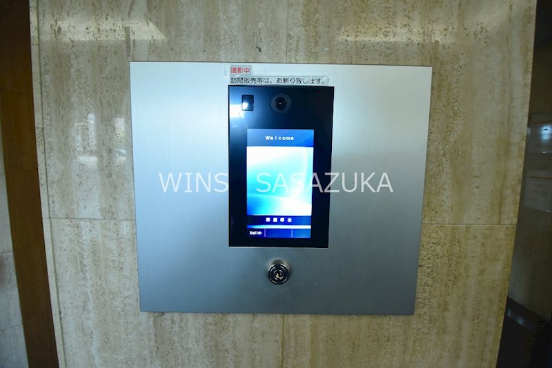 エクセリア代々木 その他4