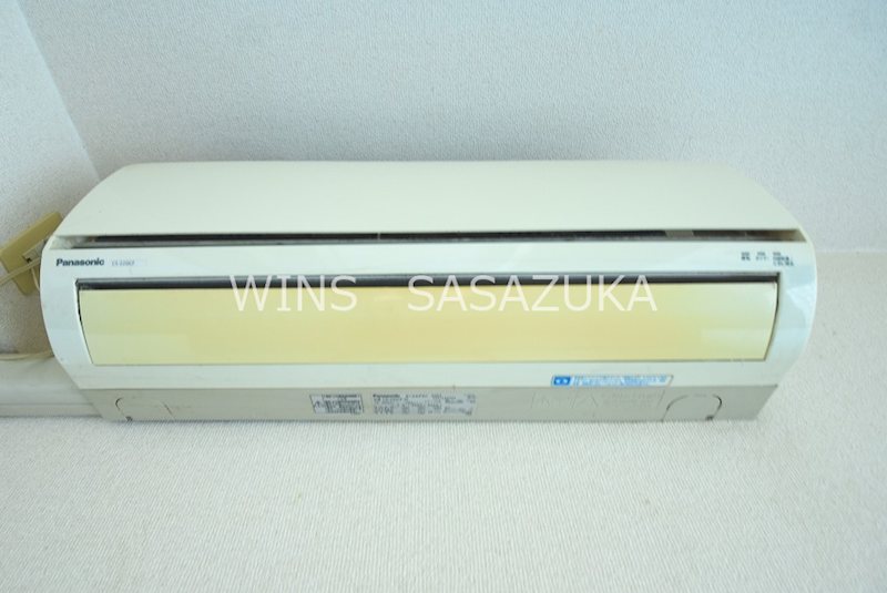 エクセリア代々木 その他14