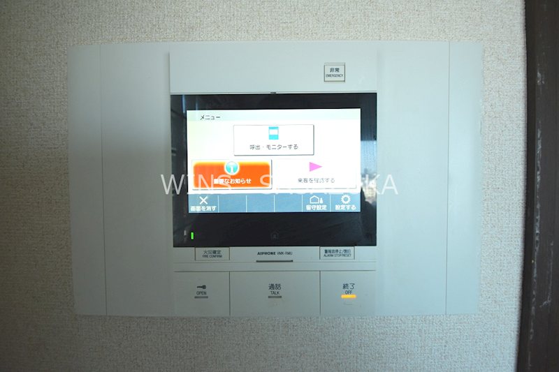 エクセリア代々木 その他15