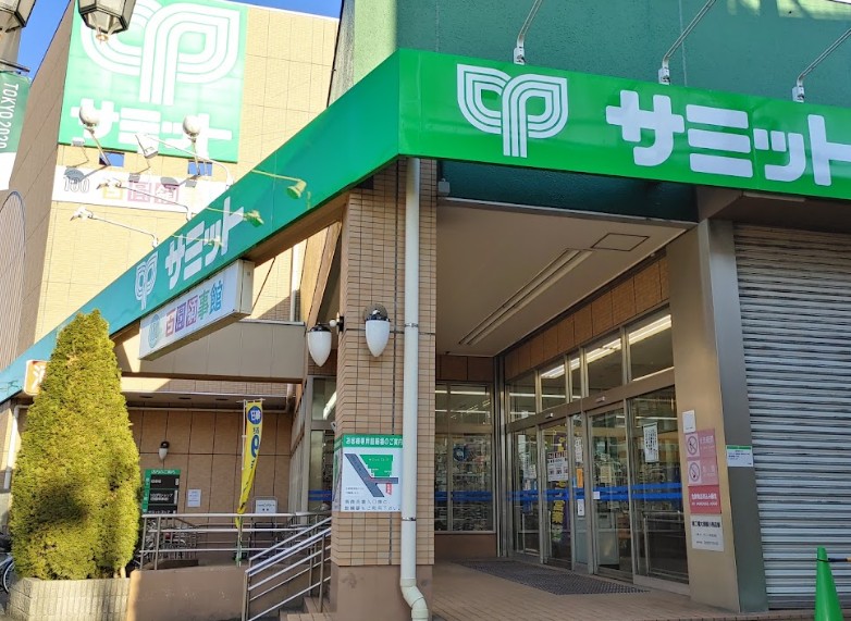 レジデンスミヤビ 周辺画像4