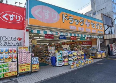 レジデンスミヤビ 周辺画像6