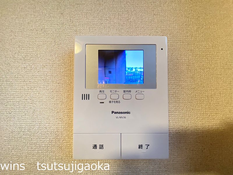 パルテノン飛鳥アネックス その他3