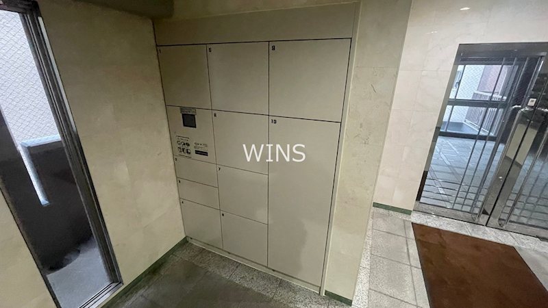 その他7