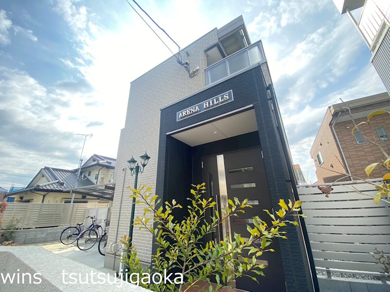 アリーナヒルズ 外観