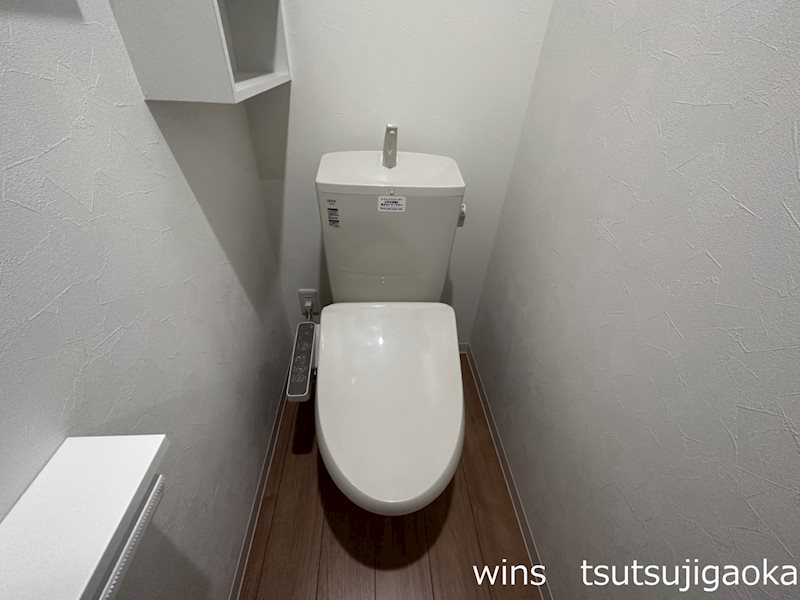 アリーナヒルズ その他3