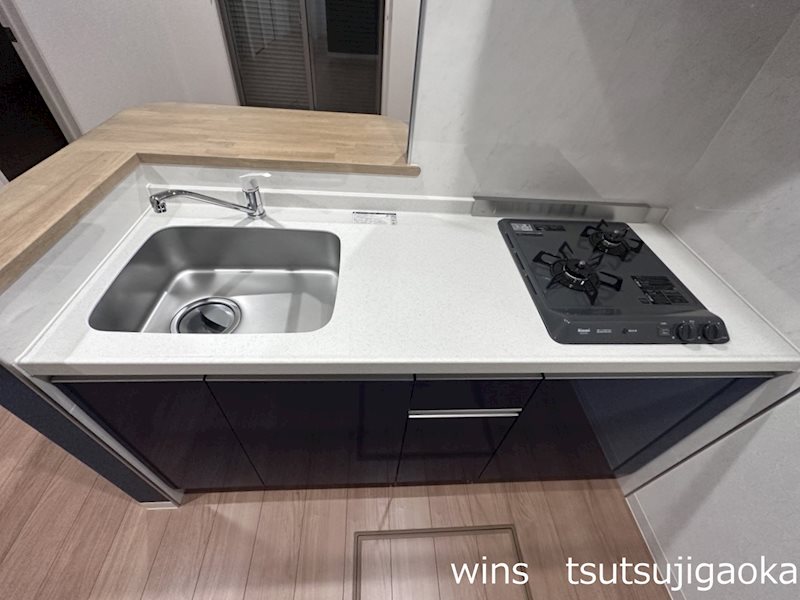 アリーナヒルズ キッチン