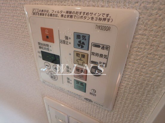 ルクレ代田橋　 その他4