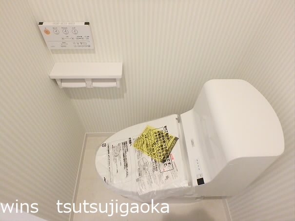 グランプラスつつじヶ丘 その他3