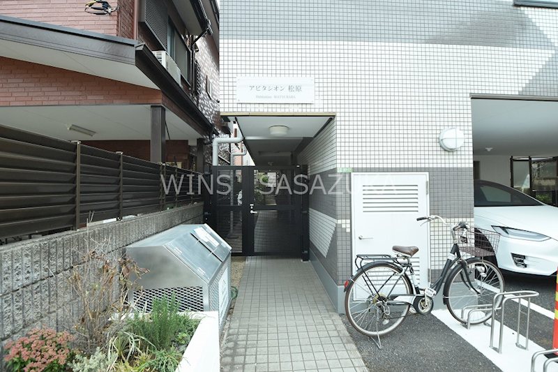 アビタシオン松原 その他6