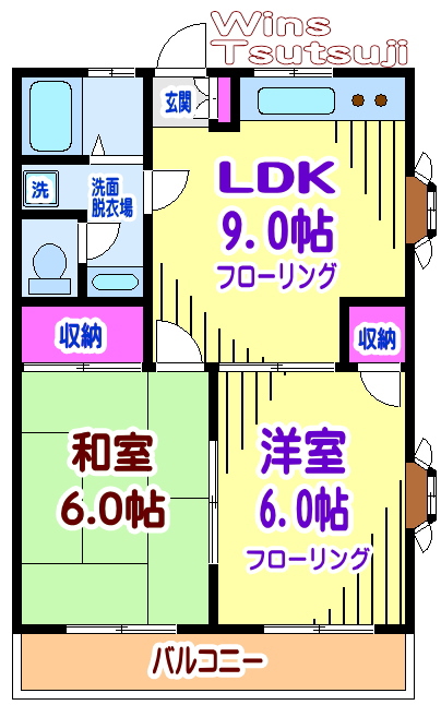カルムハイツ 間取り