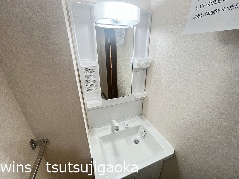 ルミエールヤガサキ その他1