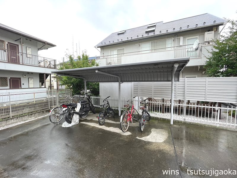 その他7