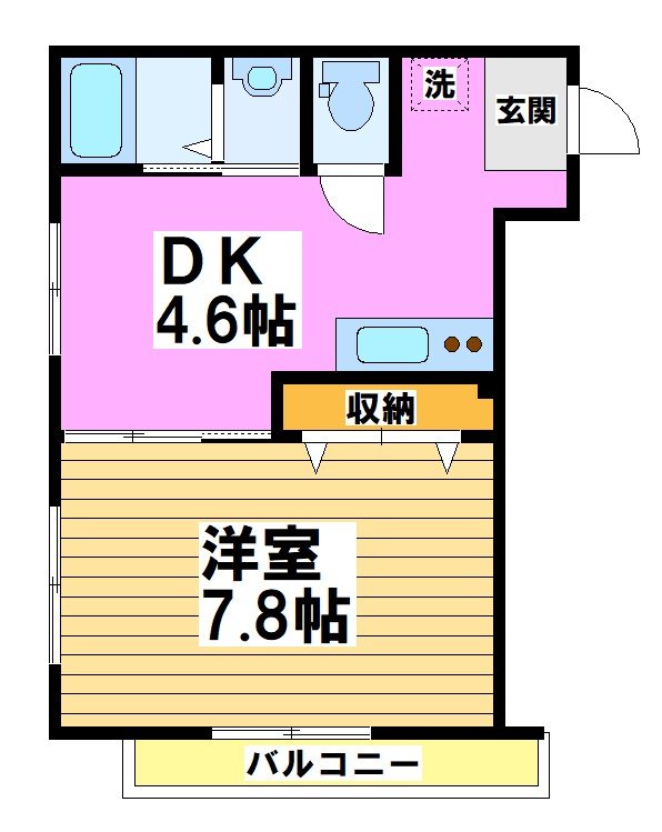 サン・リビオン  間取り