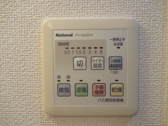 サン・リビオン  その他5