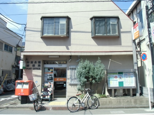 エルミタージュ永福町  周辺画像4