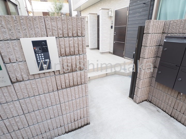 Forest Garden その他9