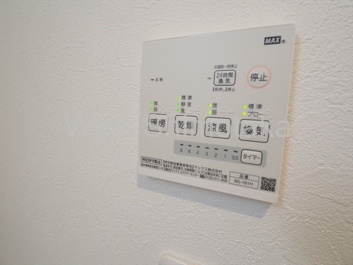 Forest Garden その他14