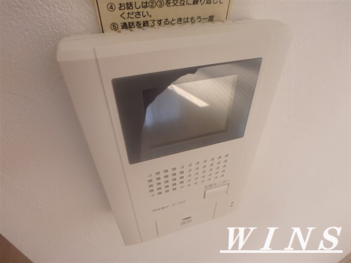 ツインハウス結喜 その他4