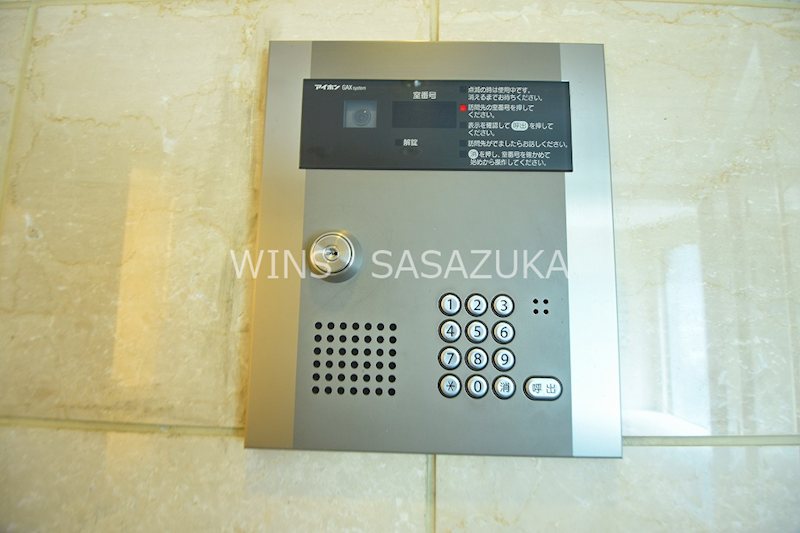 チェリーコート笹塚　 その他4