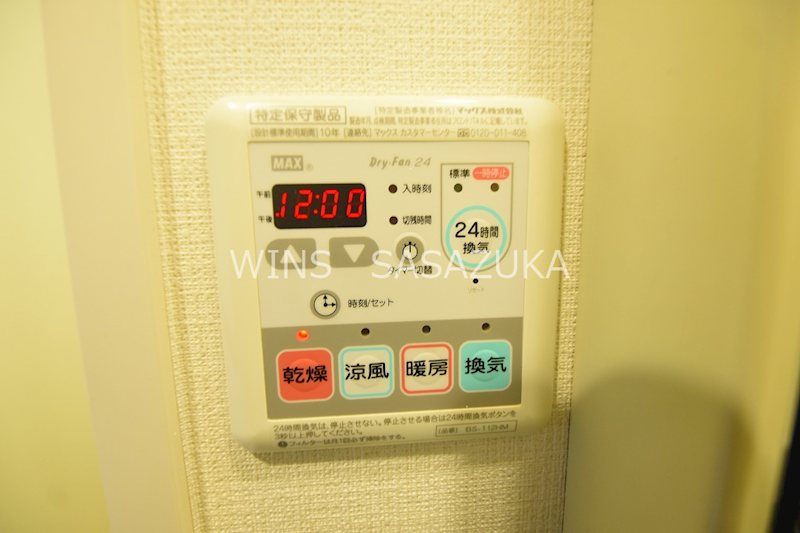 レジディア笹塚Ⅱ　 その他14