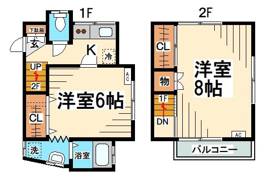 弥生町6丁目貸家 間取り