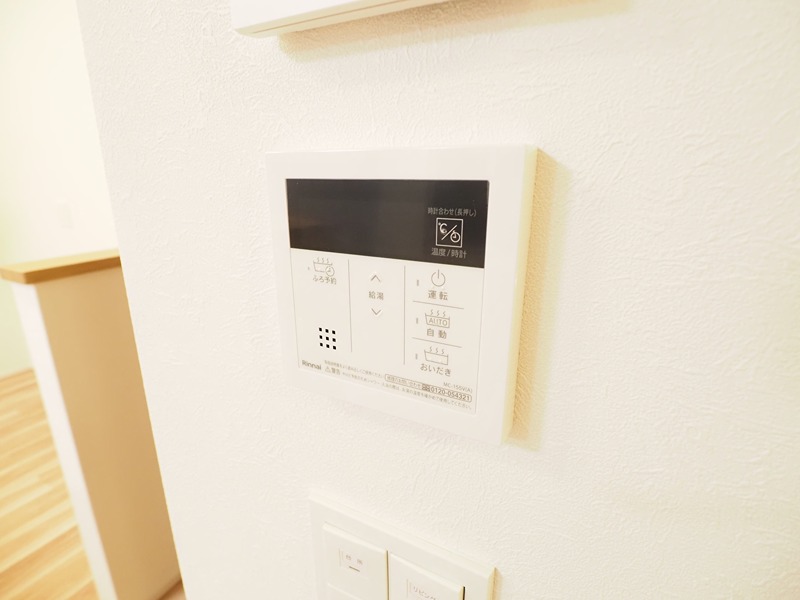 その他3