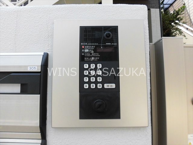 ルミナステラス明大前  その他5