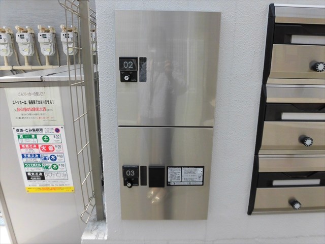 ルミナステラス明大前  その他6