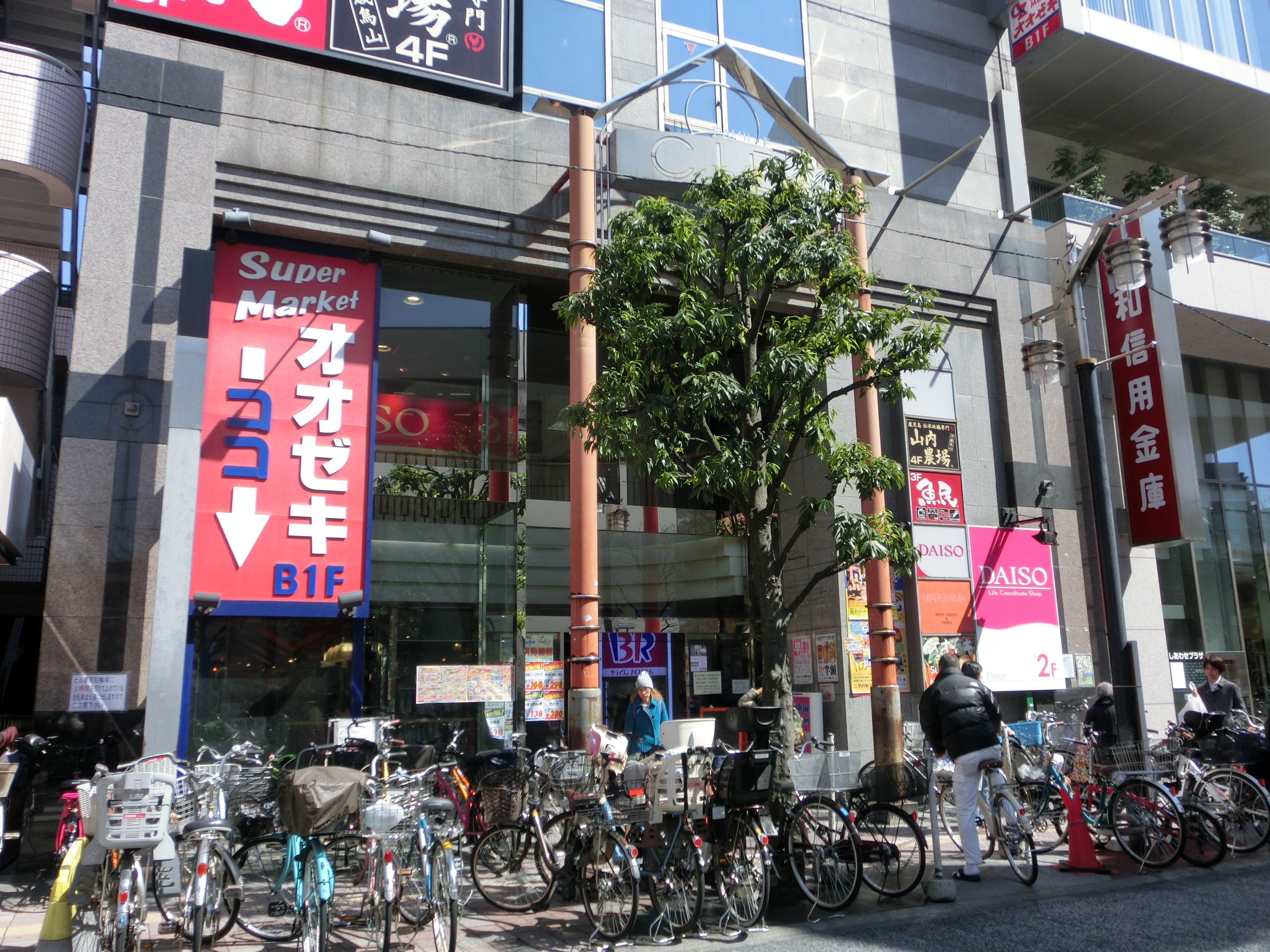 サンパラッツオ六番館 周辺画像2