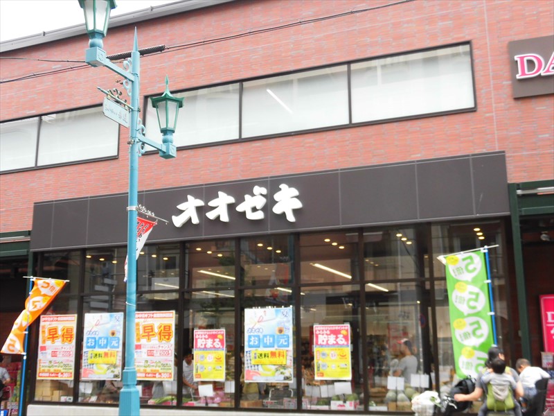 トレーノ赤堤 周辺画像1